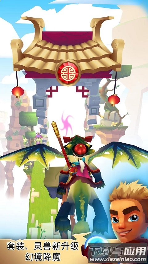 布瑞姆之刃手游(BRIM)最新版截图3