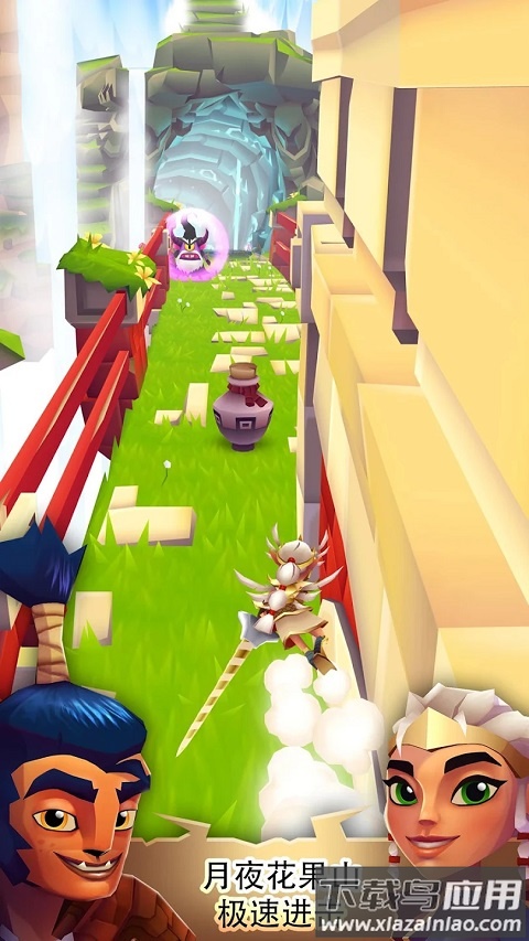 布瑞姆之刃手游(BRIM)最新版截图4