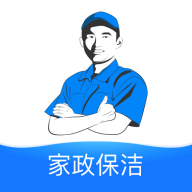 蓝师傅家政app安卓版