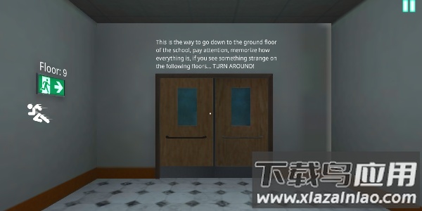 九层楼游戏最新版截图3