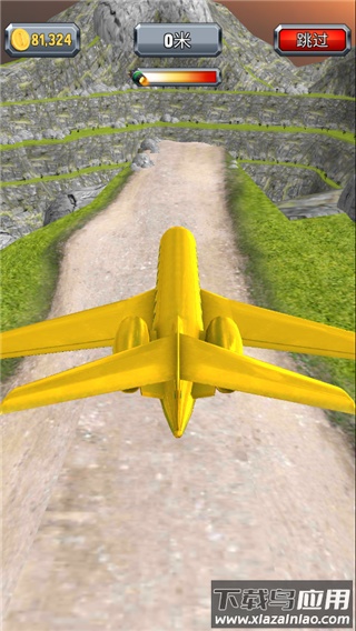 疯狂的飞机着陆下载最新版(Crazy Plane Landing)最新版截图1