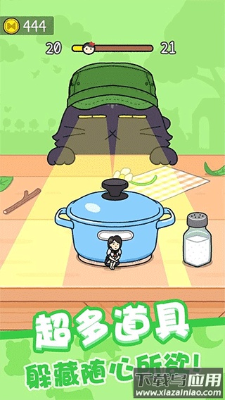 我爱躲猫猫正版下载(ねこみつ)截图3