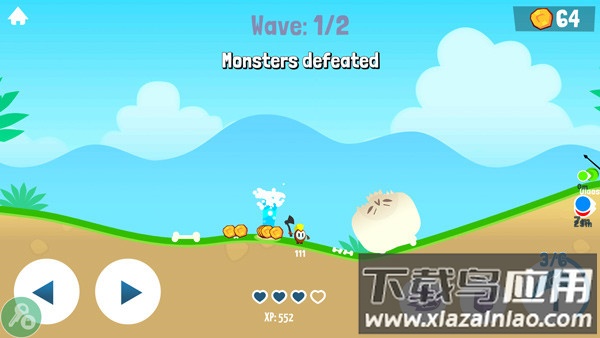 小小猎人下载最新版最新版截图2