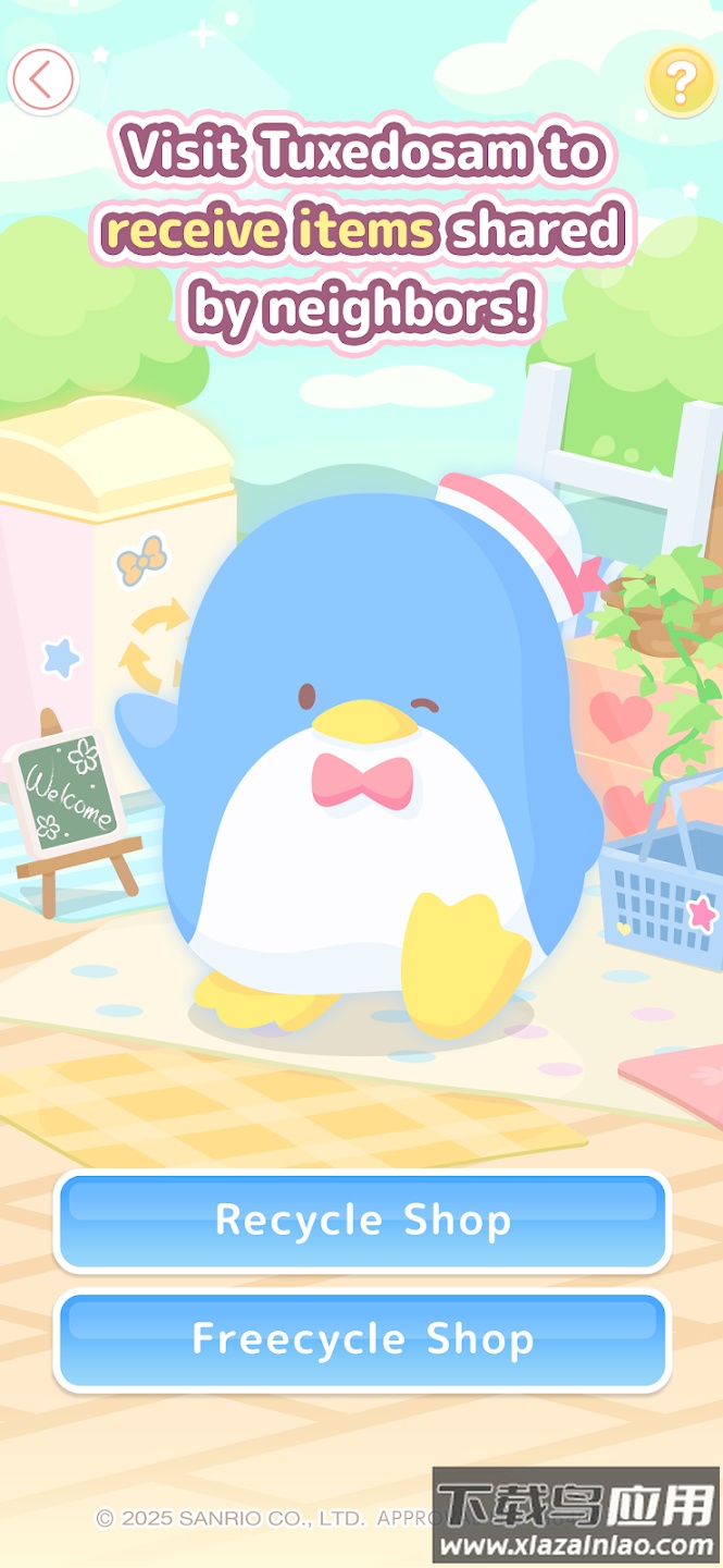 三丽鸥明星的微笑小镇sweetdays最新版截图1