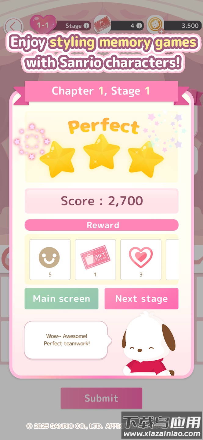 三丽鸥明星的微笑小镇sweetdays最新版截图2