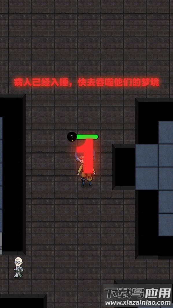 精英对决游戏截图2