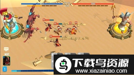 特洛伊战争2中文版截图1