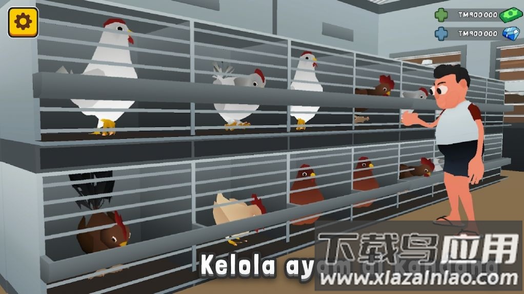 我是鸡统治者游戏最新版截图3