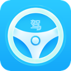 驾照宝典通app