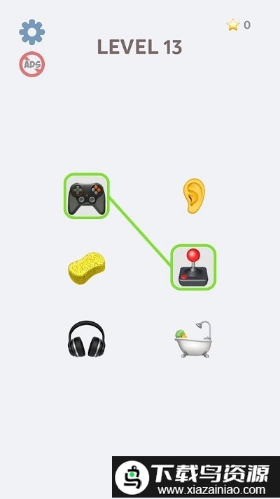 表情符号拼图最新版截图1