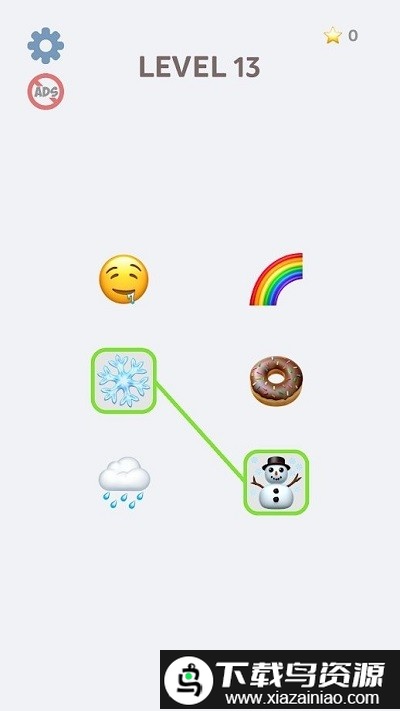 表情符号拼图最新版截图2