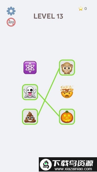 表情符号拼图最新版截图3