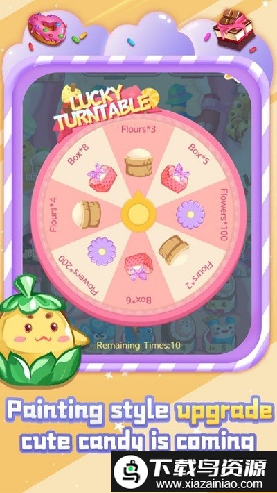 甜点大战游戏最新版截图3