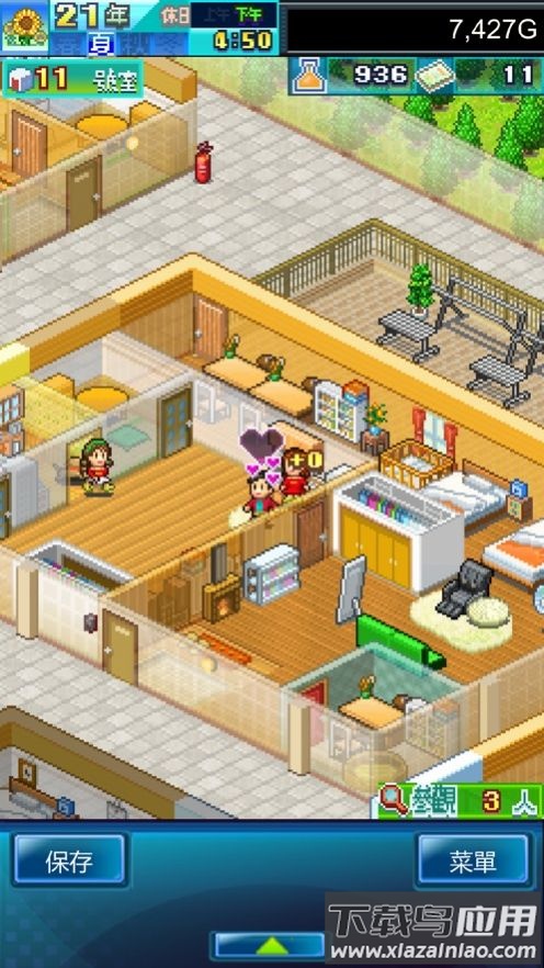 住宅梦物语DX游戏最新版截图1