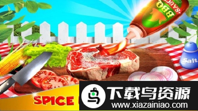 美味烧烤烹饪手机版最新版截图1