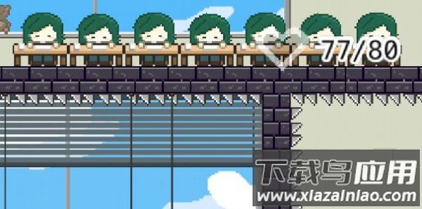 这班上够了游戏最新版截图2