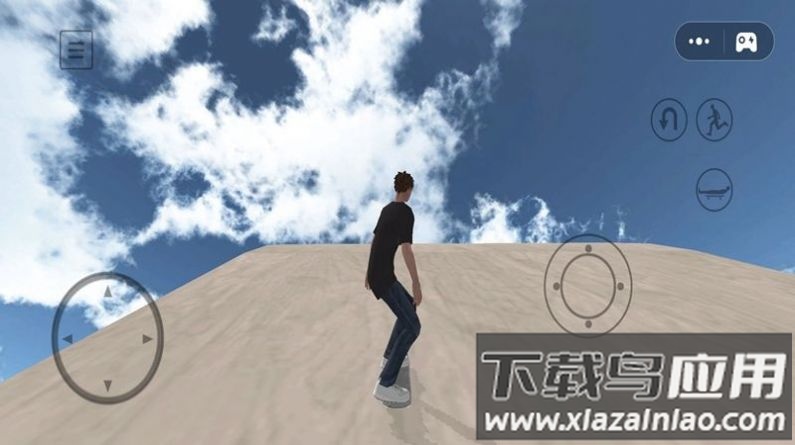 滑板小王子截图1