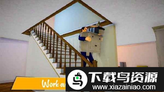 搬家公司模拟器最新版最新版截图3