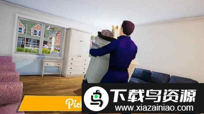 搬家公司模拟器最新版最新版截图4