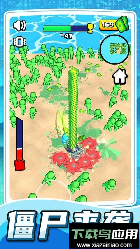 欢乐跑跑大作战最新版最新版截图1