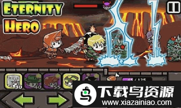 永远英雄游戏最新版截图1