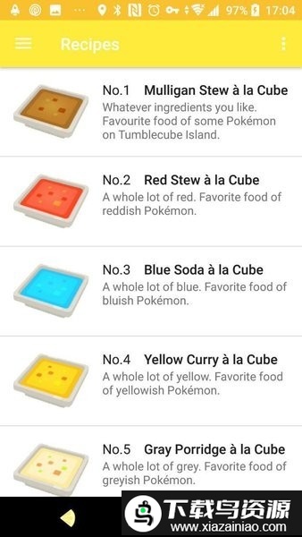 宝可梦探险寻宝小助手app截图4