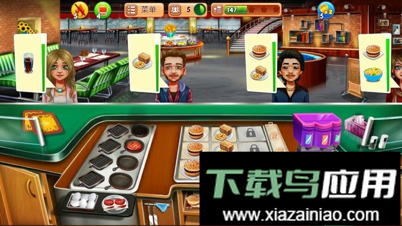 打工仔模拟器手机版最新版截图1