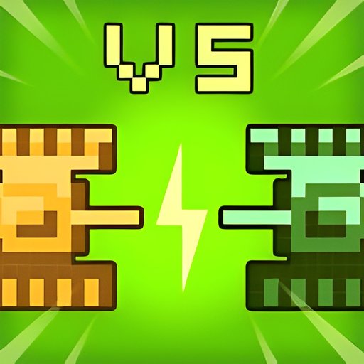 经典坦克大战手机版