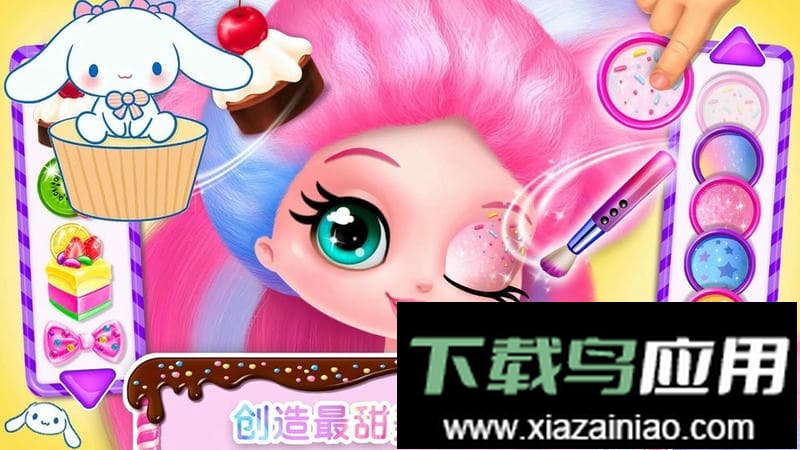 芭比换装化妆秀最新版最新版截图3