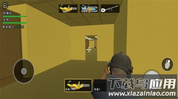 迷宫世界探险游戏截图1