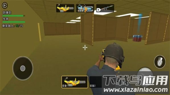 迷宫世界探险游戏截图2