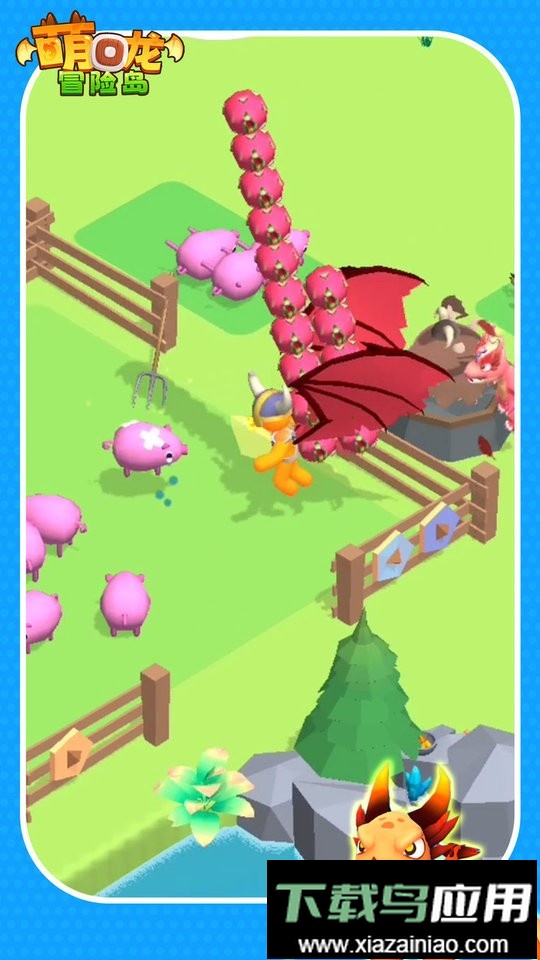 萌龙冒险岛最新版最新版截图1