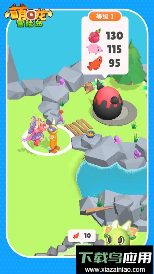 萌龙冒险岛最新版最新版截图2