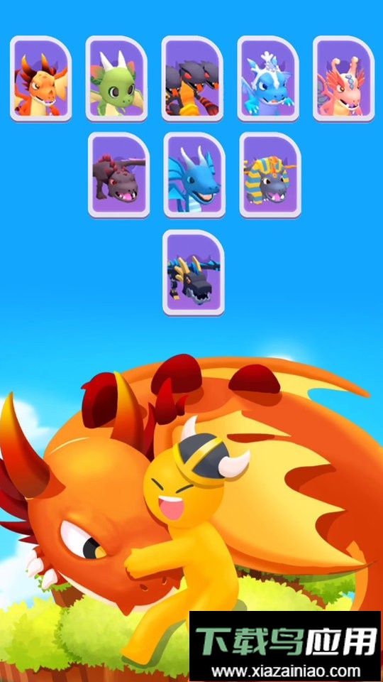 萌龙冒险岛最新版最新版截图3