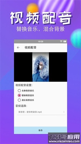 快压缩软件最新版截图2