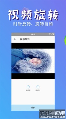 快压缩软件最新版截图4