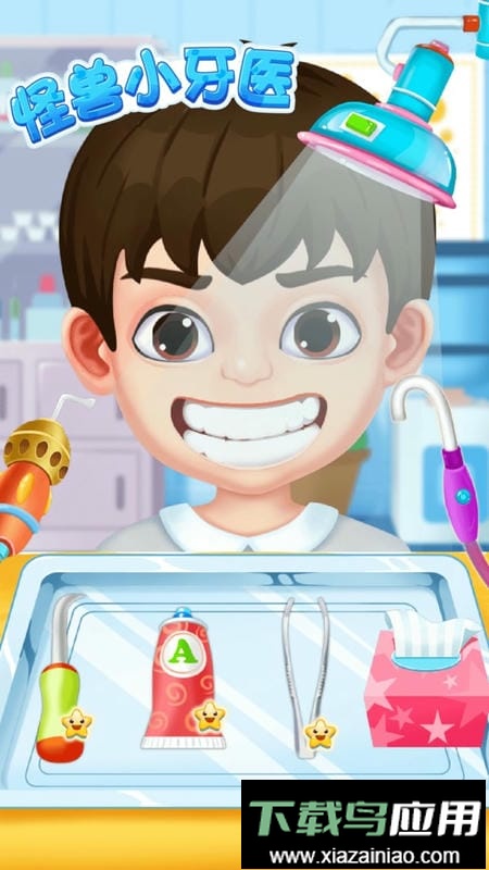 怪兽小牙医最新版截图2