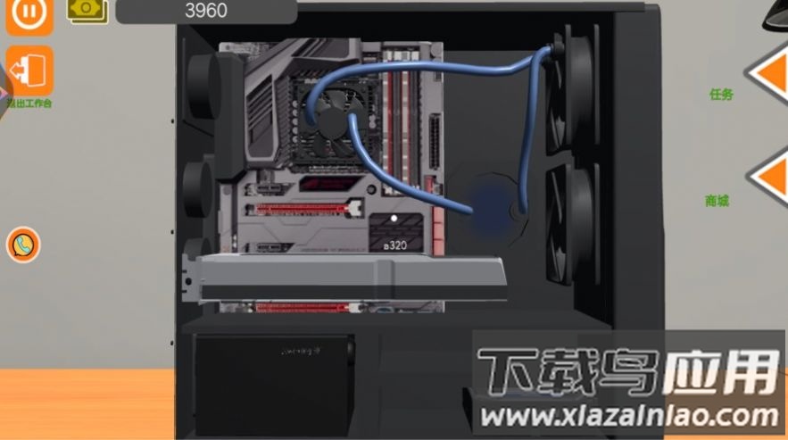 未来世界都市打工最新版截图2