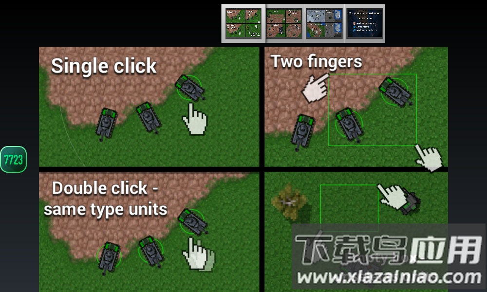 铁锈战争mod大全最新版截图2