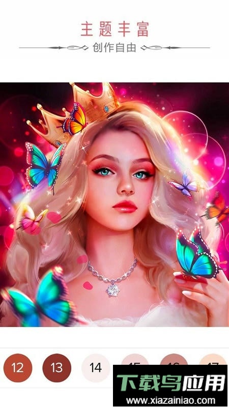 我会涂色最新版最新版截图4