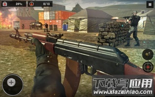 前线陆军特种部队Frontline Army Special Forces最新版截图1