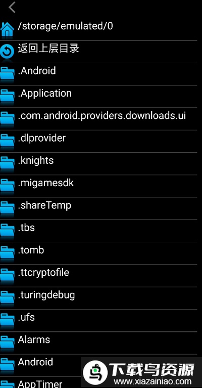 嘻嘻哈哈模拟器截图3