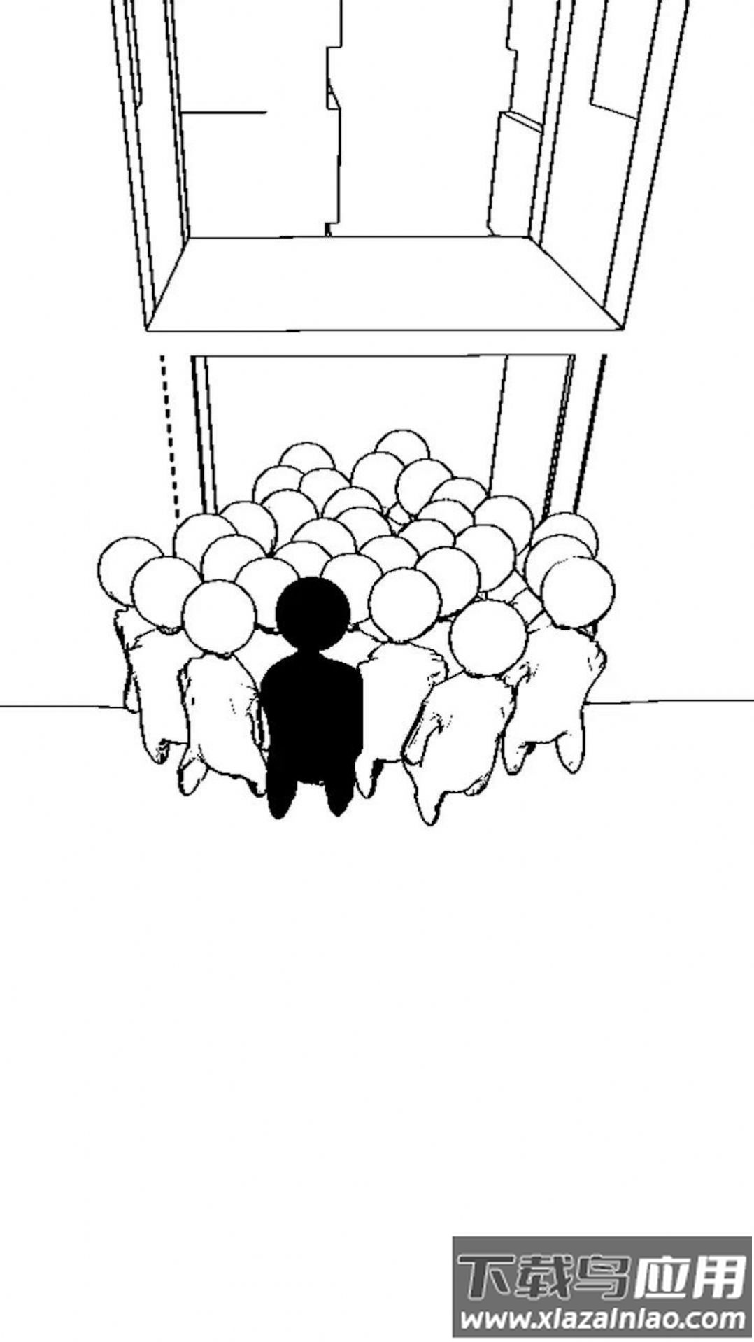 奇妙脑洞探索截图