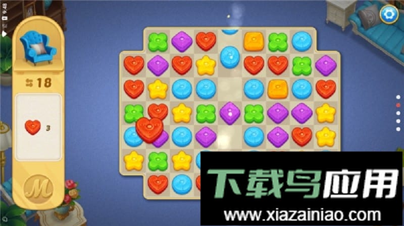 奇妙庄园手游中文版截图2