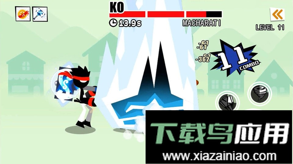 功夫拆车手最新版最新版截图1