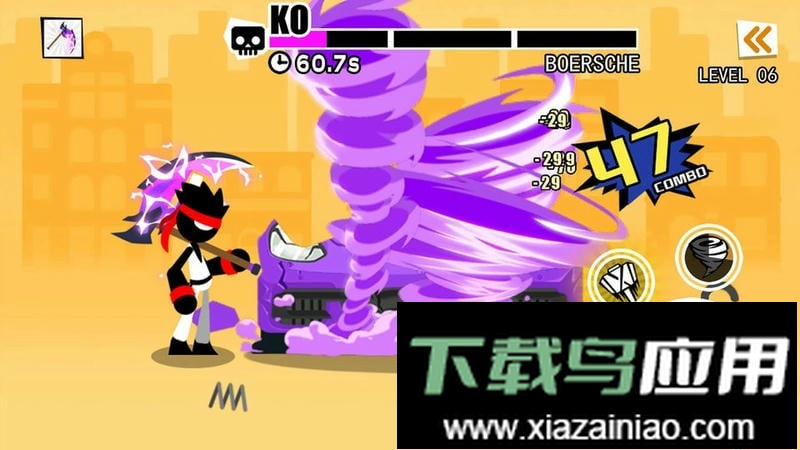 功夫拆车手最新版最新版截图2