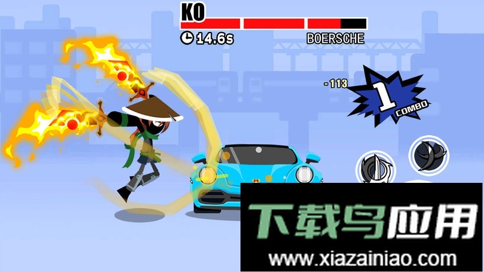 功夫拆车手最新版最新版截图3