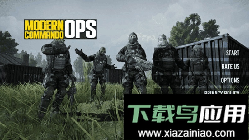 现代突击队战争中文版最新版截图1
