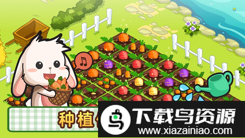 洛普比的面包店最新版本最新版截图1