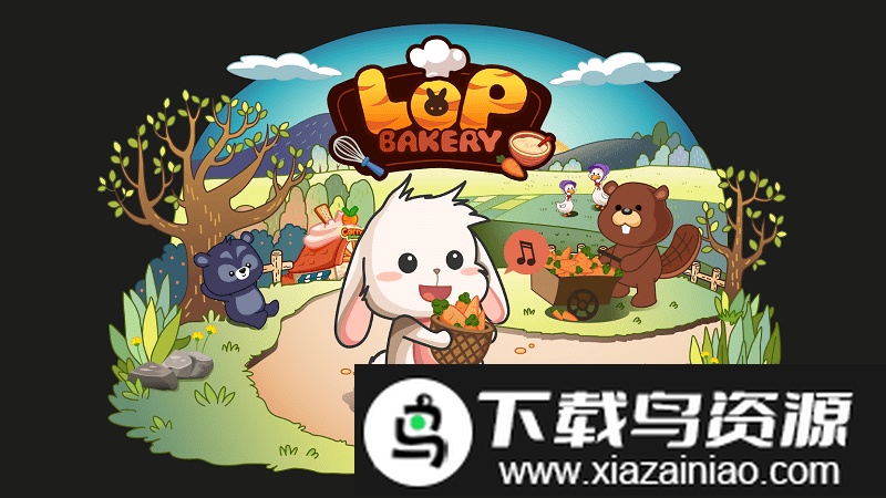 洛普比的面包店最新版本最新版截图4